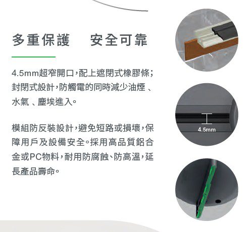 螢幕擷取畫面 2025-11-14 103737